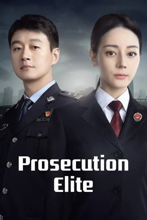 Prosecution Elite (series)