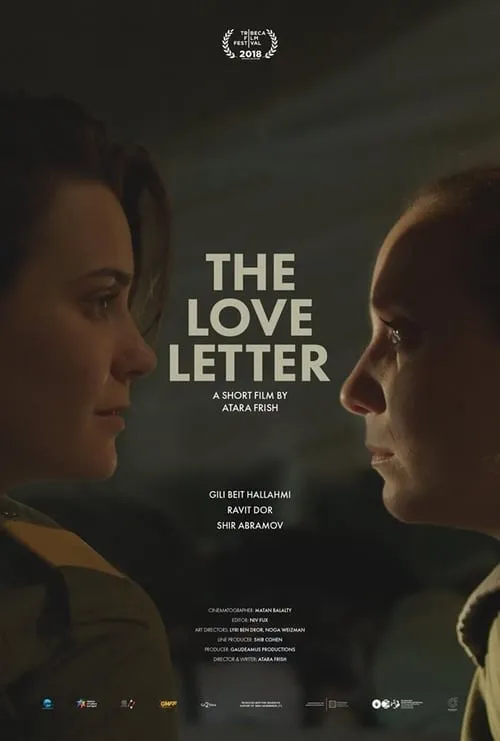 The Love Letter (movie)