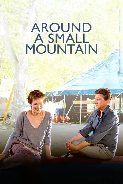 Around a Small Mountain (movie)