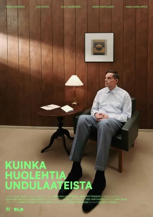 Kuinka huolehtia undulaateista (фильм)