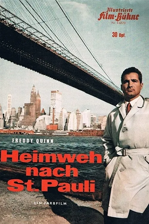 Heimweh nach St. Pauli (фильм)