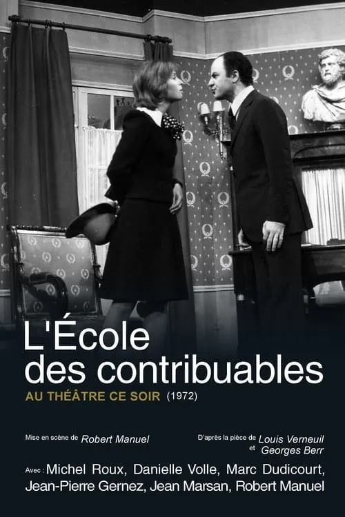 L'École des contribuables (movie)