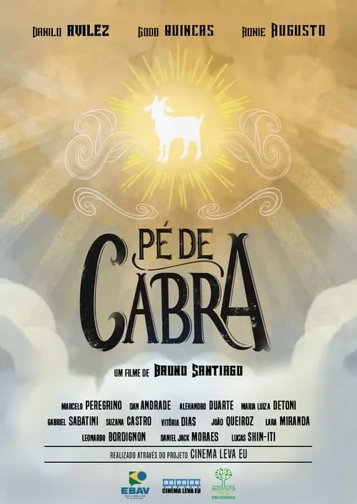 Pé de Cabra (фильм)