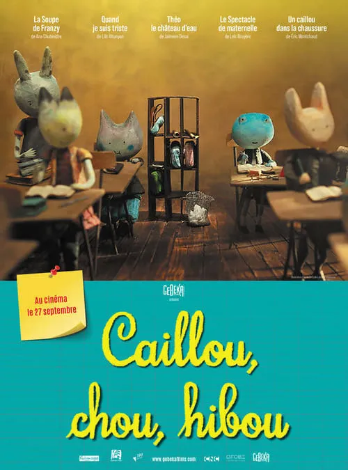 Caillou, Chou, Hibou (фильм)