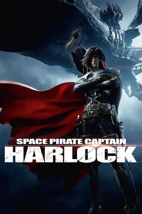 Space Pirate Captain Harlock (movie)