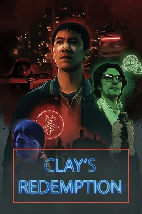 Clay's Redemption (movie)