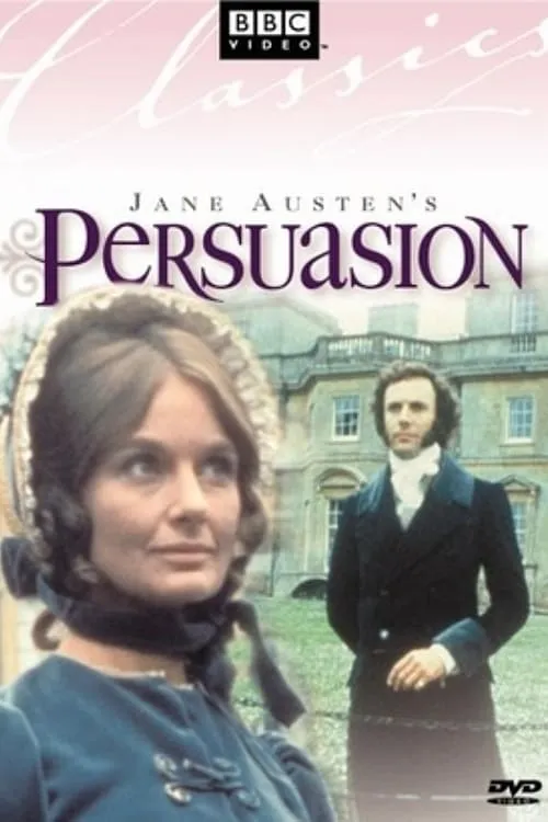 Persuasion (сериал)