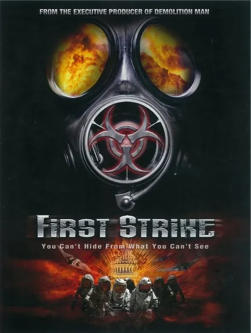 First Strike (фильм)