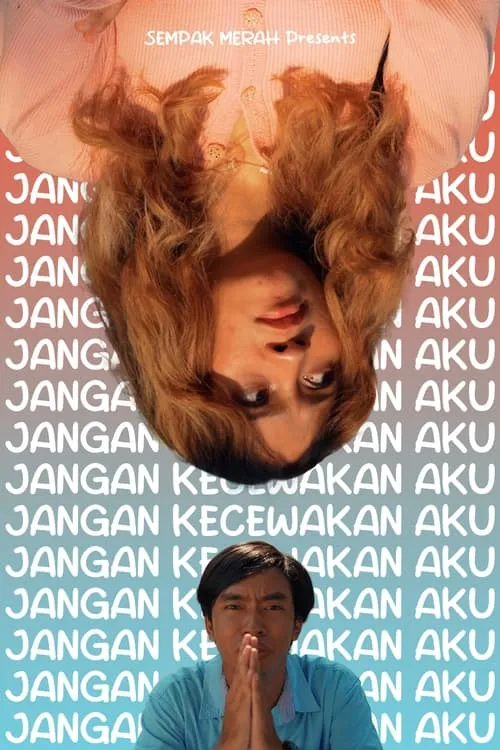 Jangan Kecewakan Aku (фильм)