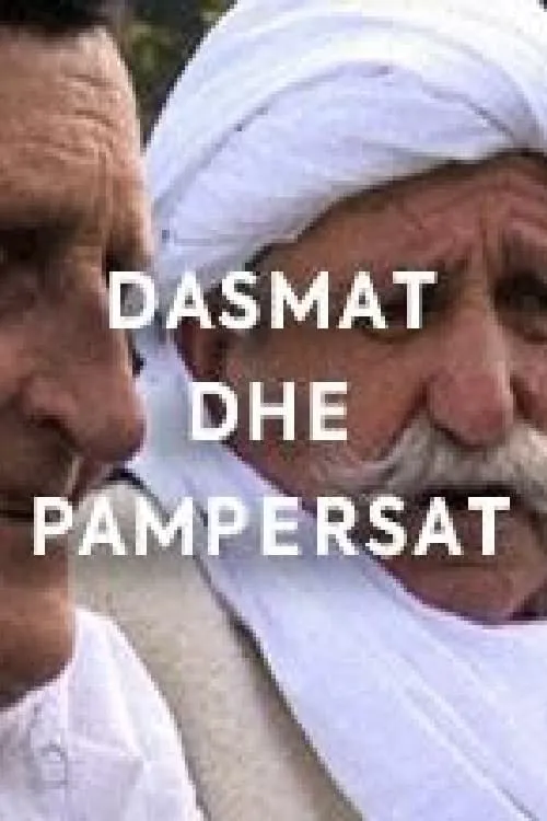 Dasmat dhe pampersat