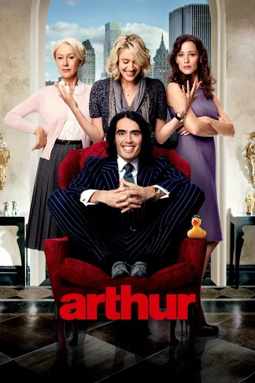 Arthur (movie)