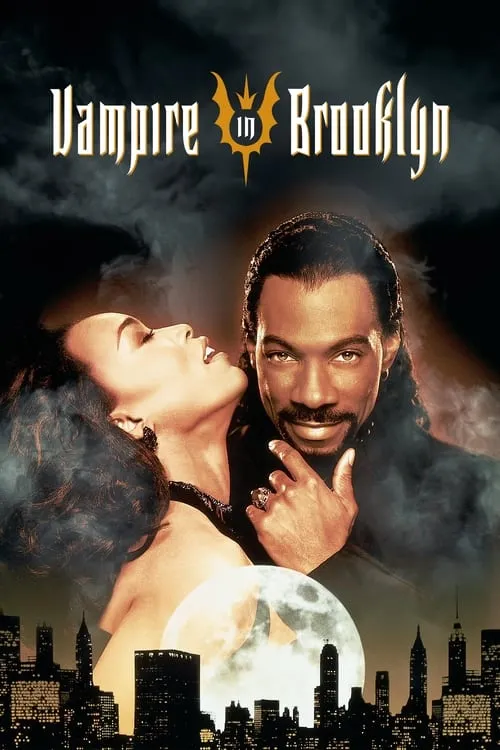 Vampire in Brooklyn (movie)
