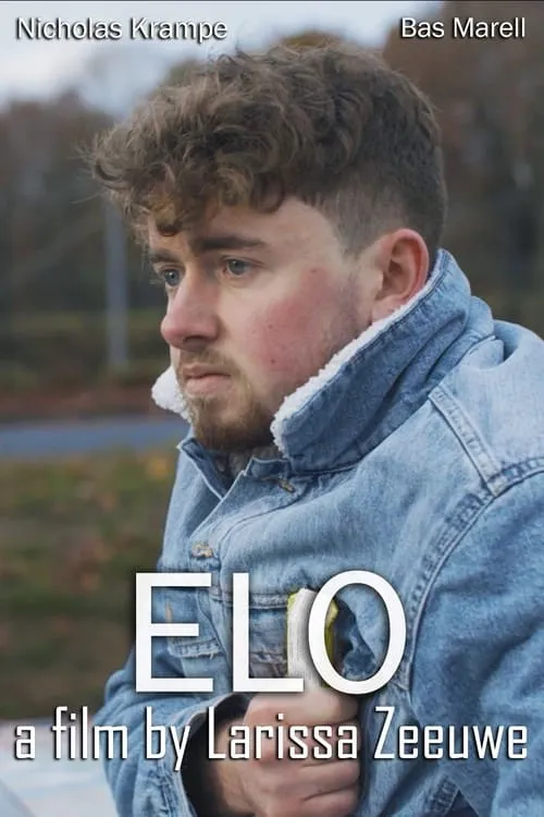 Elo (фильм)