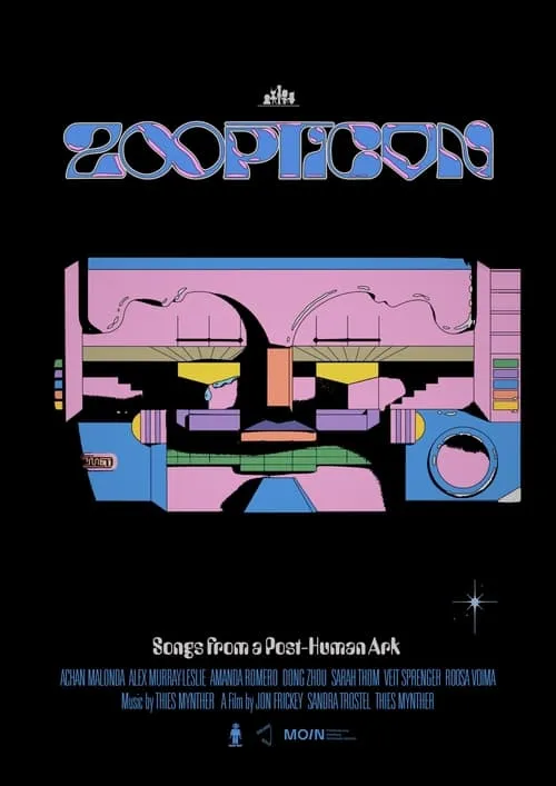 Zoopticon