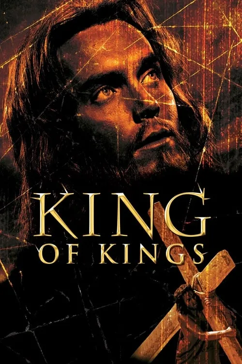 Царь царей (фильм)