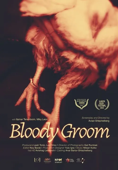 Bloody Groom (movie)