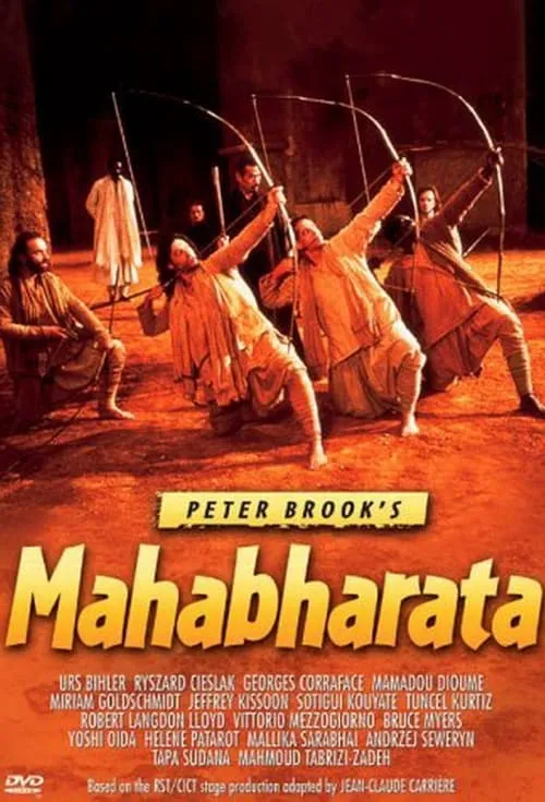 The Mahabharata (series)