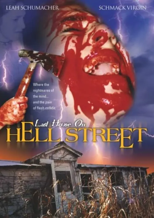 Last House on Hell Street (фильм)