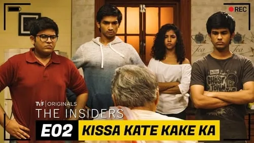 Kissa Kate Kake Ka