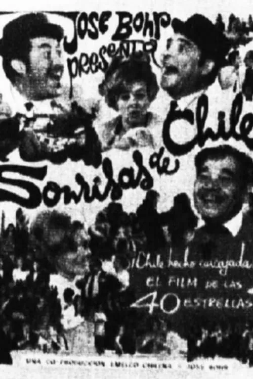 Sonrisas de Chile (фильм)