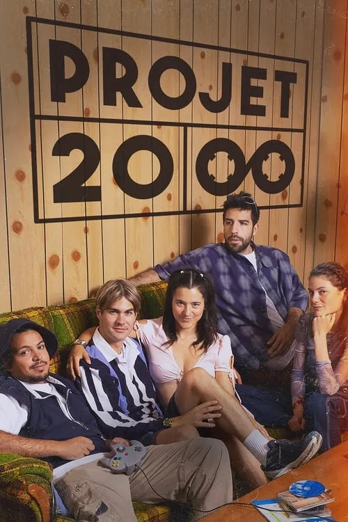 Projet 2000 (сериал)