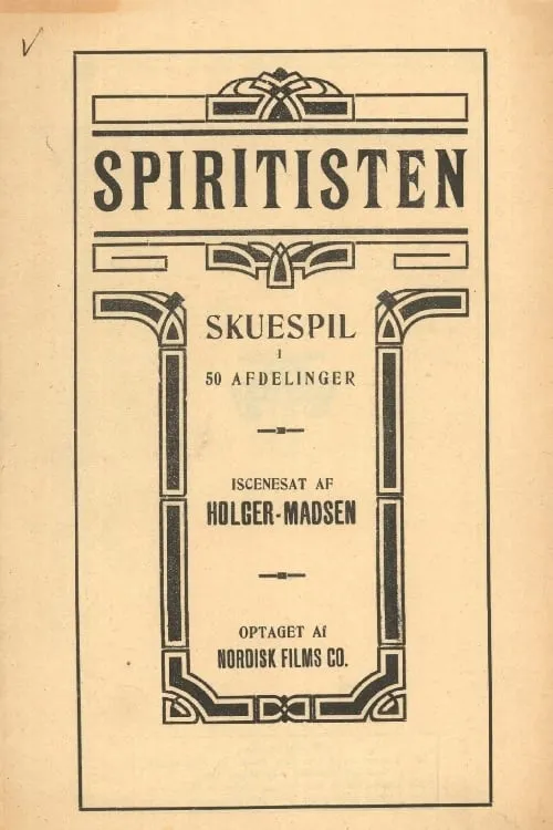 Spiritisten (movie)