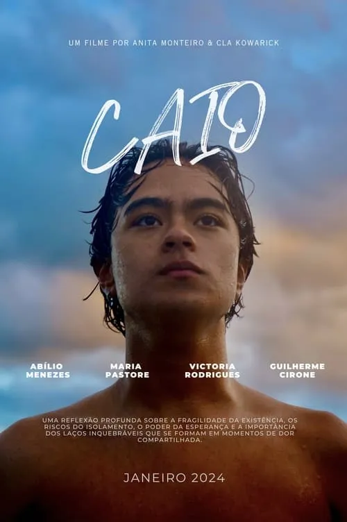 Caio (фильм)