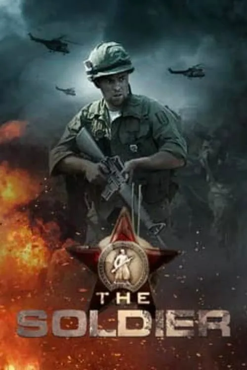 The Soldier (movie)