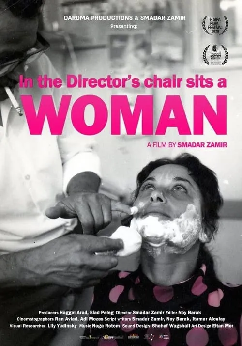 In the Director's Chair Sits a Woman (movie)