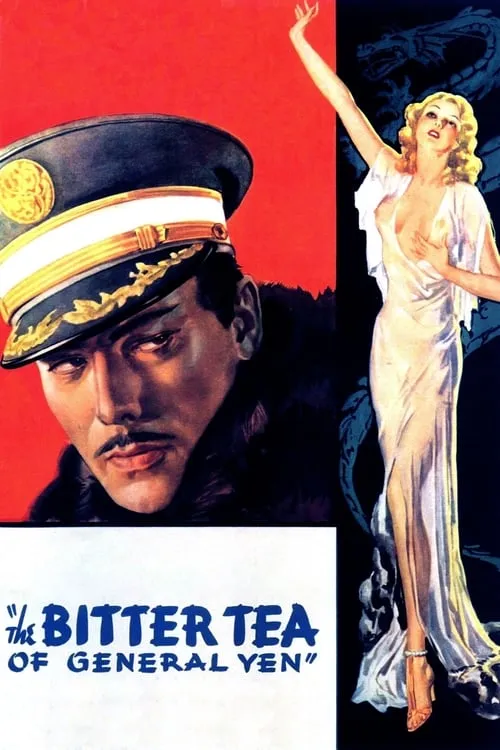 The Bitter Tea of General Yen (movie)