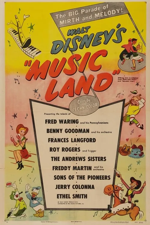 Music Land (movie)