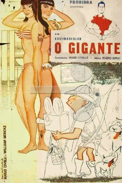 O Gigante (фильм)