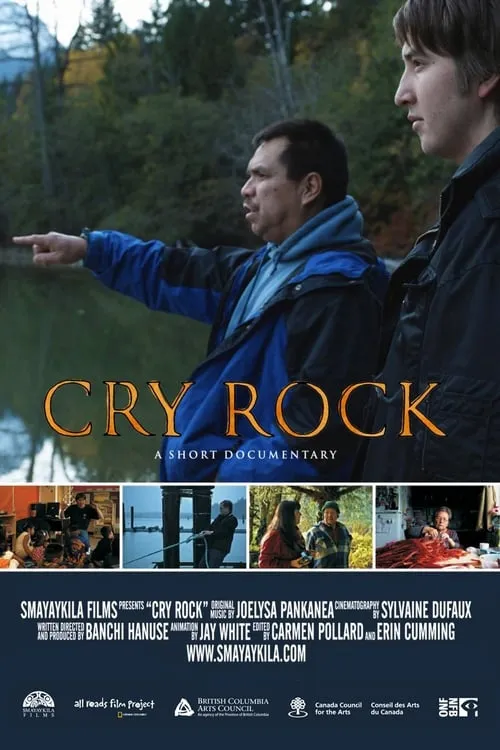 Cry Rock (movie)