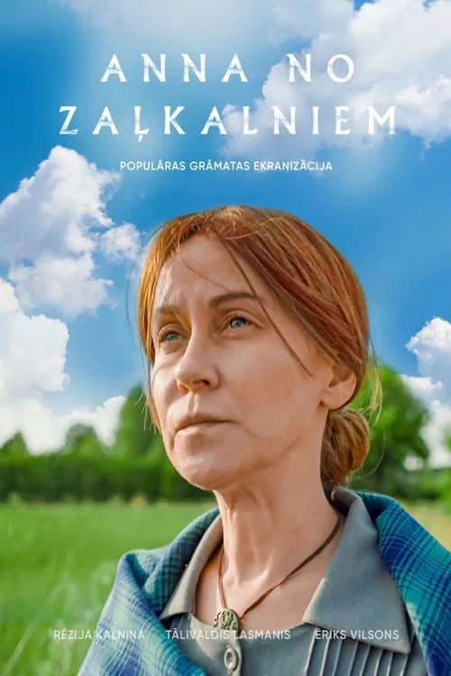 Anna no Zaļkalniem (сериал)