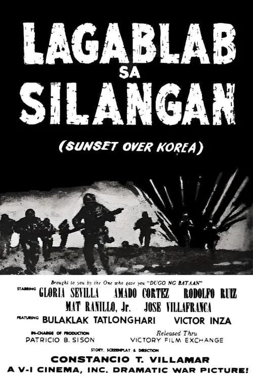 Lagablab sa Silangan