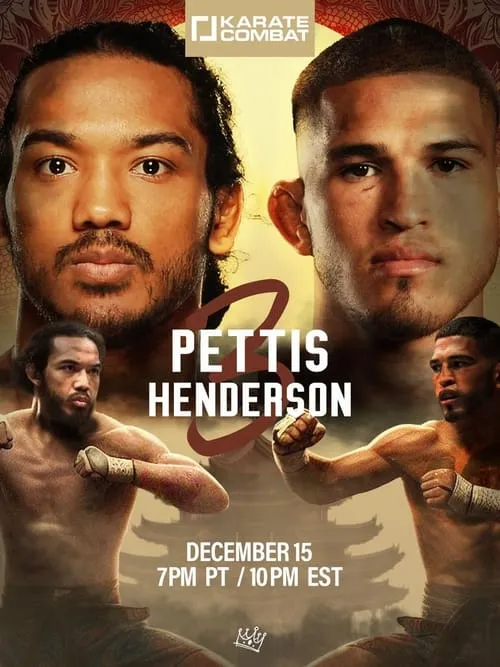 Karate Combat 43: Pettis vs. Henderson (фильм)