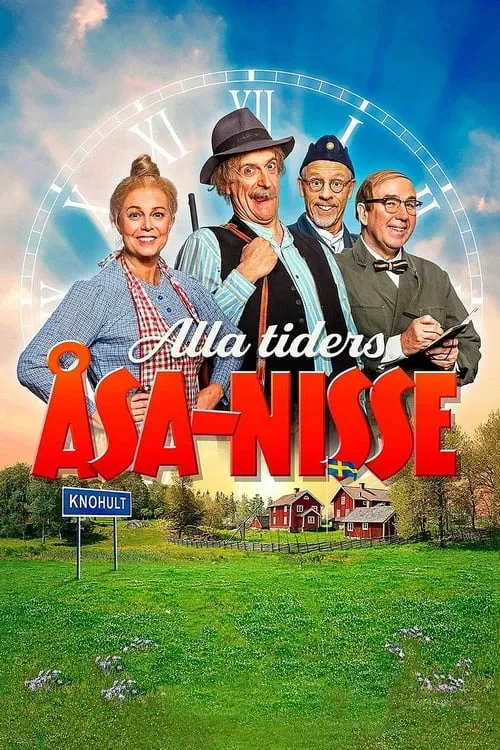 Alla tiders Åsa-Nisse (movie)