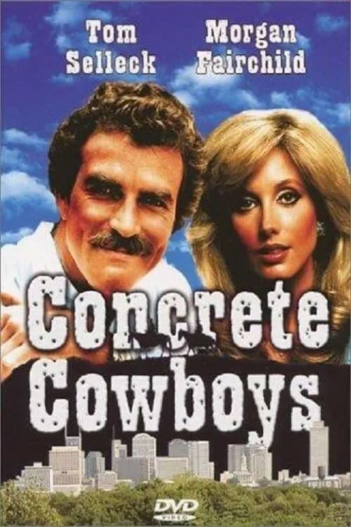 Concrete Cowboys (сериал)