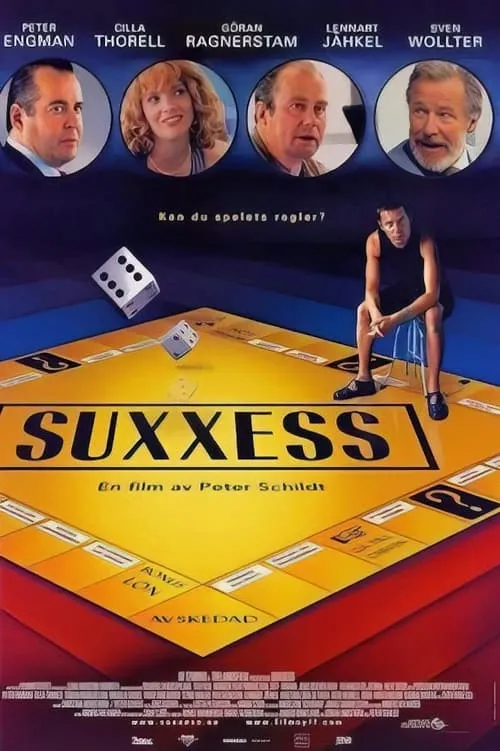 Suxxess (фильм)