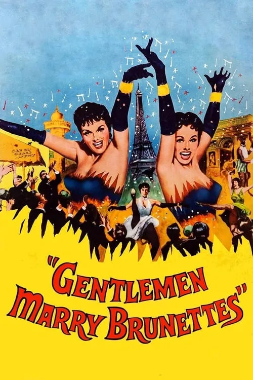 Gentlemen Marry Brunettes (movie)