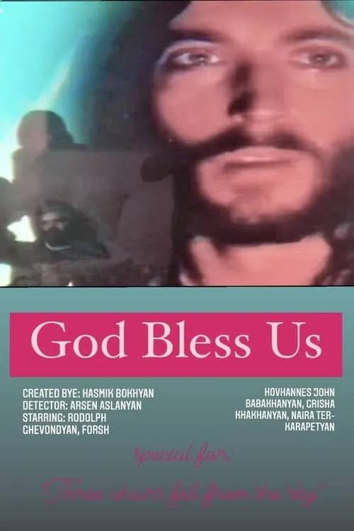 God Bless Us (movie)