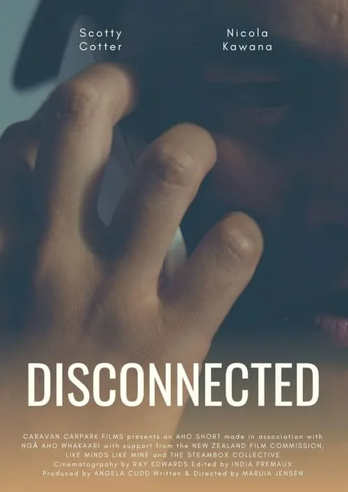 Disconnected (фильм)