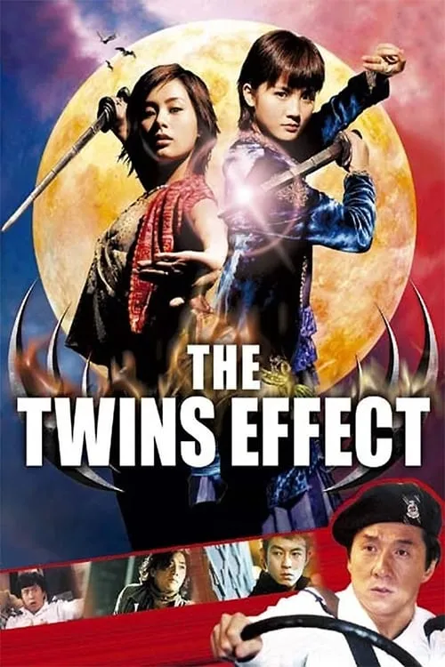The Twins Effect (movie)