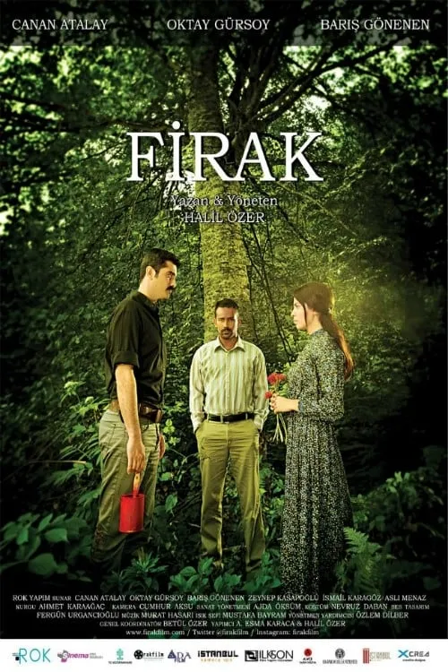 Firak (movie)