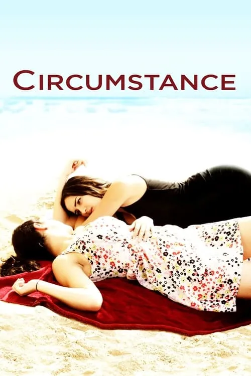 Circumstance (movie)