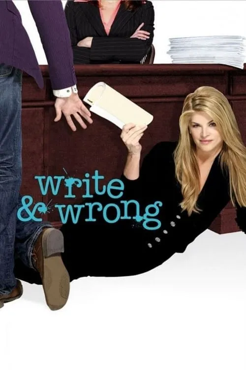 Write & Wrong (movie)