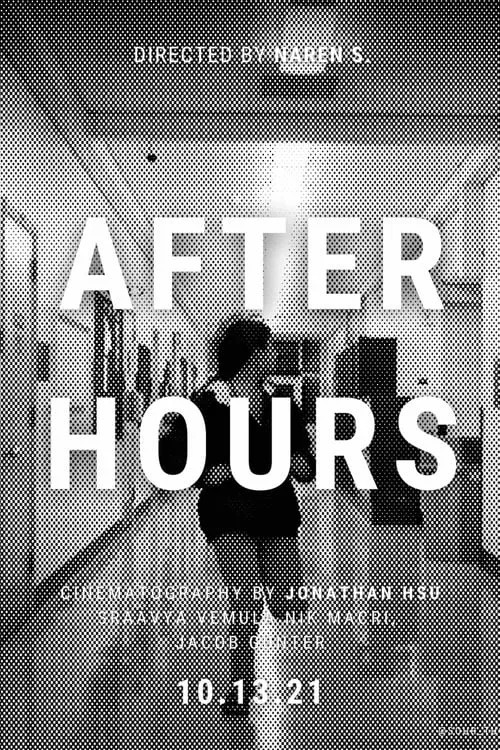 After Hours (фильм)