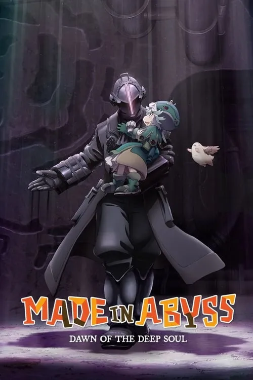 Made in Abyss: Dawn of the Deep Soul (movie)