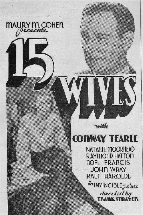 Fifteen Wives