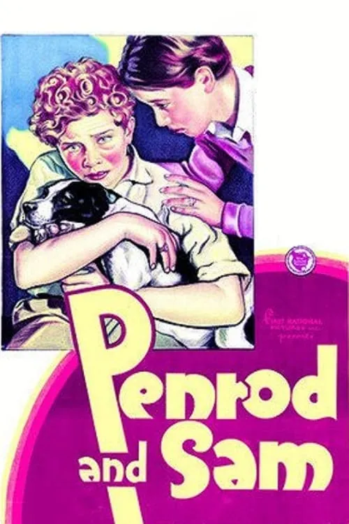 Penrod and Sam (фильм)